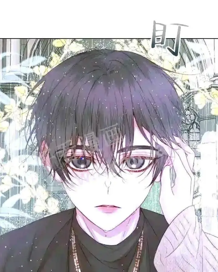 漫画《The Siren : 恶魔的契约家人》35.不要淋雨第83张图