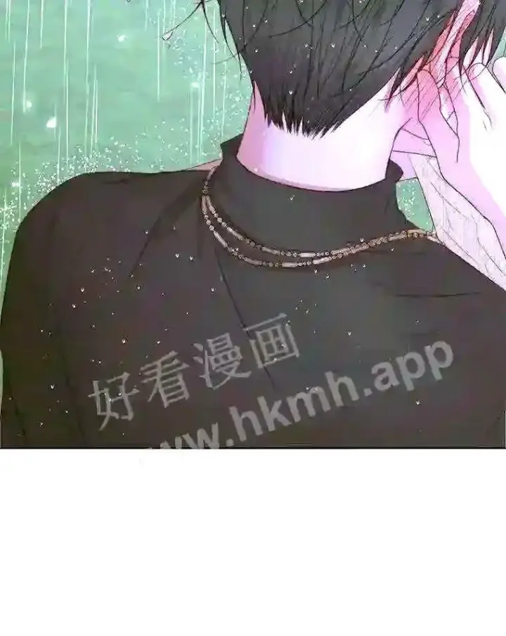 漫画《The Siren : 恶魔的契约家人》35.不要淋雨第87张图