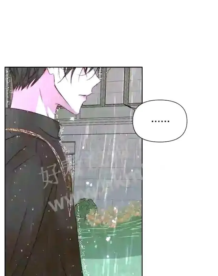 漫画《The Siren : 恶魔的契约家人》36.跟我结婚吧第12张图