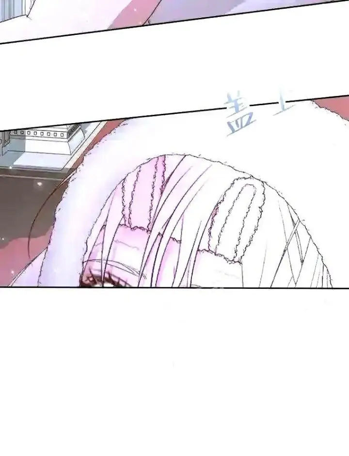 漫画《The Siren : 恶魔的契约家人》36.跟我结婚吧第22张图