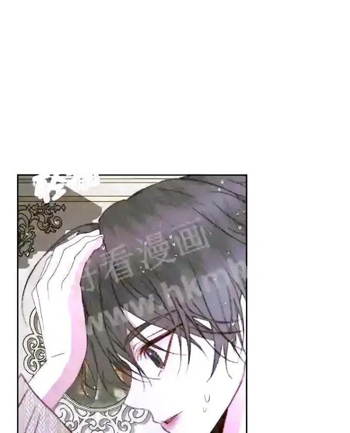 漫画《The Siren : 恶魔的契约家人》36.跟我结婚吧第44张图