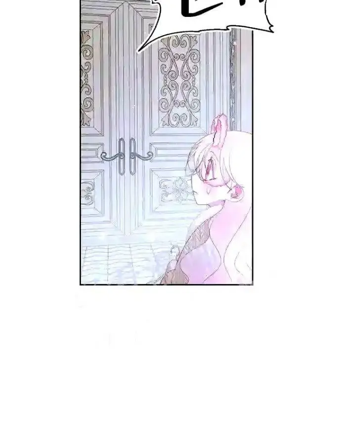 漫画《The Siren : 恶魔的契约家人》36.跟我结婚吧第49张图