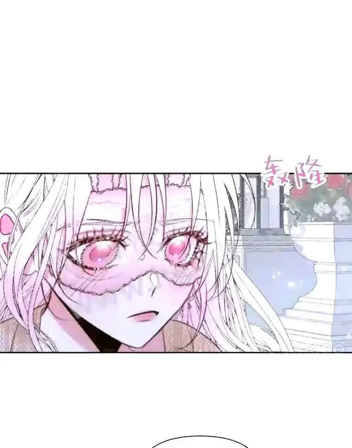 漫画《The Siren : 恶魔的契约家人》36.跟我结婚吧第56张图