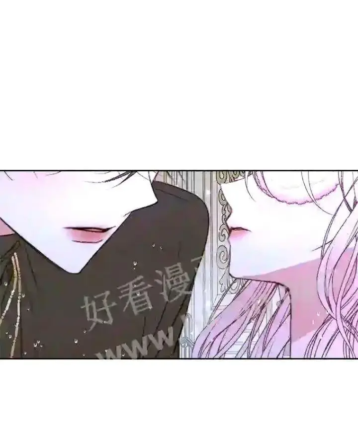 漫画《The Siren : 恶魔的契约家人》36.跟我结婚吧第79张图