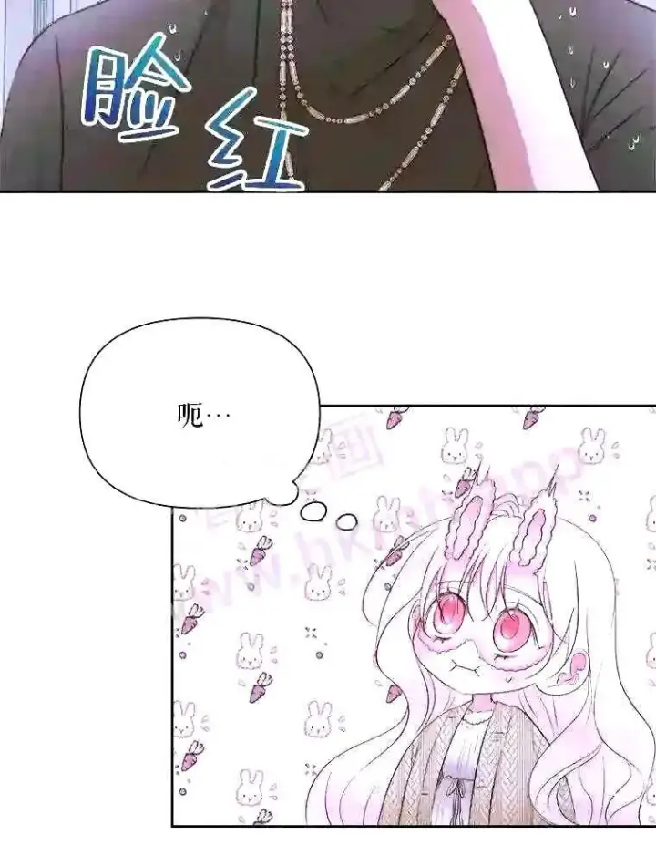 漫画《The Siren : 恶魔的契约家人》36.跟我结婚吧第85张图