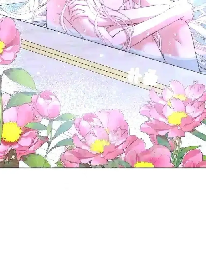 漫画《The Siren : 恶魔的契约家人》36.跟我结婚吧第91张图