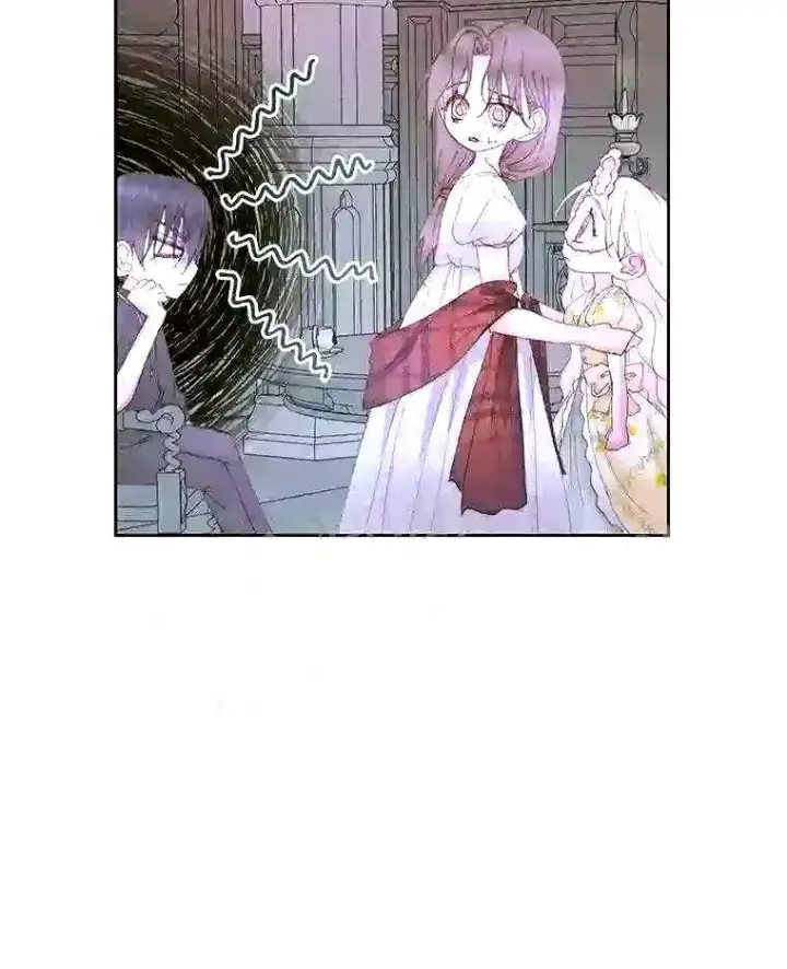 漫画《The Siren : 恶魔的契约家人》37.未来的夫人第14张图