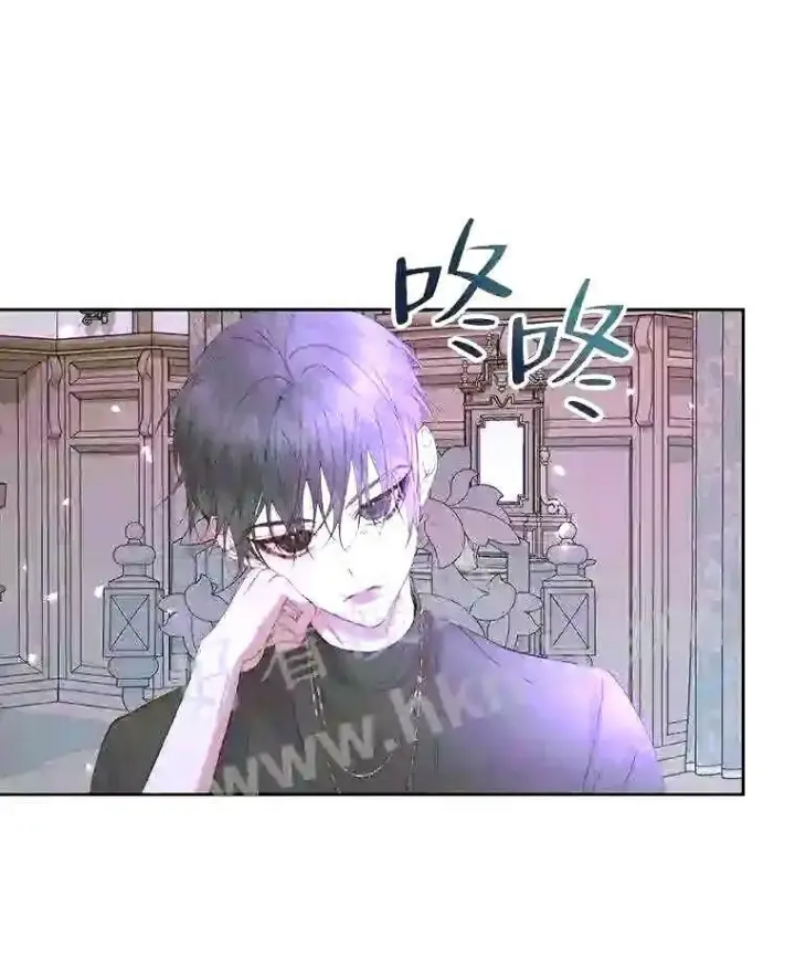 漫画《The Siren : 恶魔的契约家人》37.未来的夫人第15张图