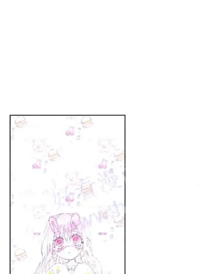 漫画《The Siren : 恶魔的契约家人》37.未来的夫人第18张图