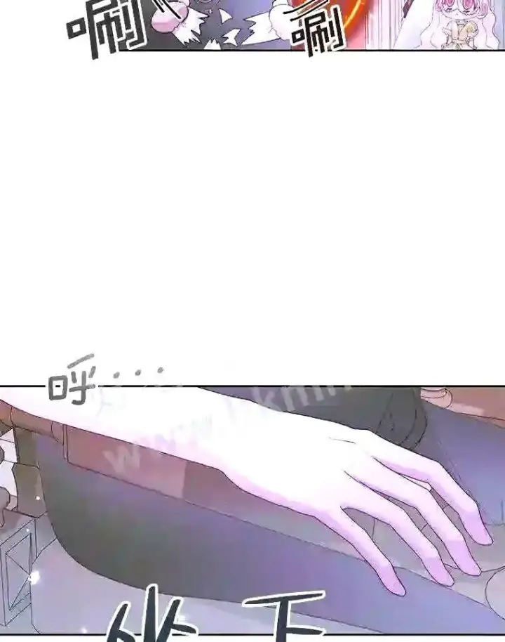漫画《The Siren : 恶魔的契约家人》37.未来的夫人第24张图