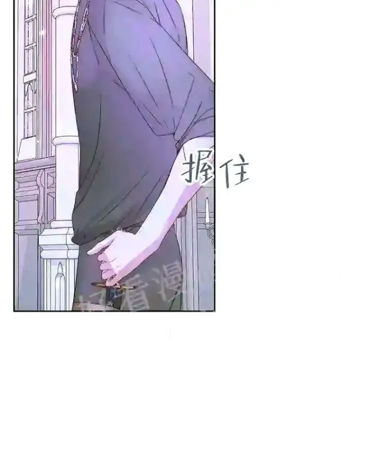 漫画《The Siren : 恶魔的契约家人》37.未来的夫人第47张图