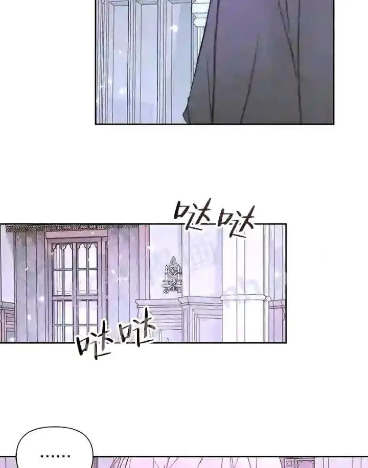 漫画《The Siren : 恶魔的契约家人》37.未来的夫人第52张图