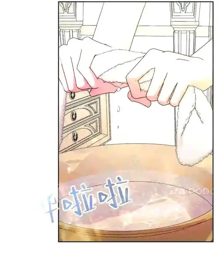 漫画《The Siren : 恶魔的契约家人》37.未来的夫人第62张图