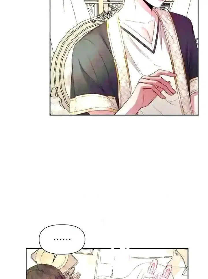 漫画《The Siren : 恶魔的契约家人》37.未来的夫人第72张图