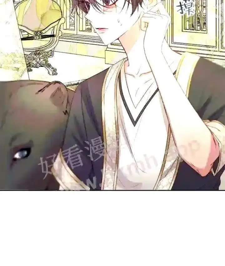漫画《The Siren : 恶魔的契约家人》37.未来的夫人第81张图