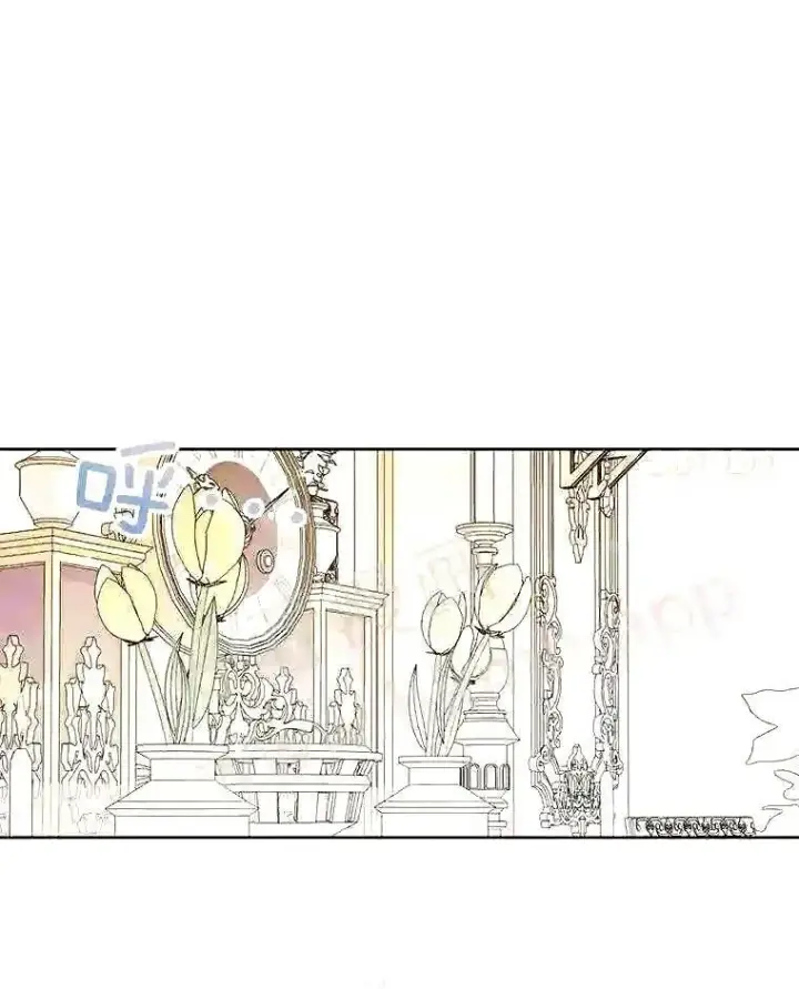 漫画《The Siren : 恶魔的契约家人》38.互通姓名第15张图