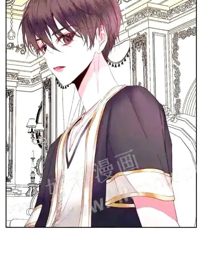 漫画《The Siren : 恶魔的契约家人》38.互通姓名第21张图