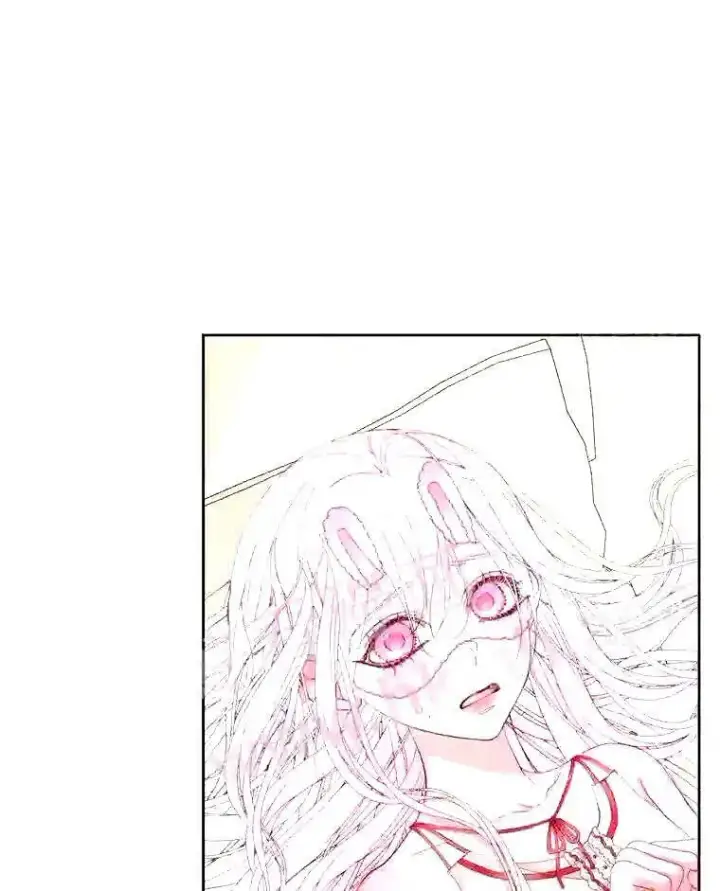 漫画《The Siren : 恶魔的契约家人》38.互通姓名第22张图