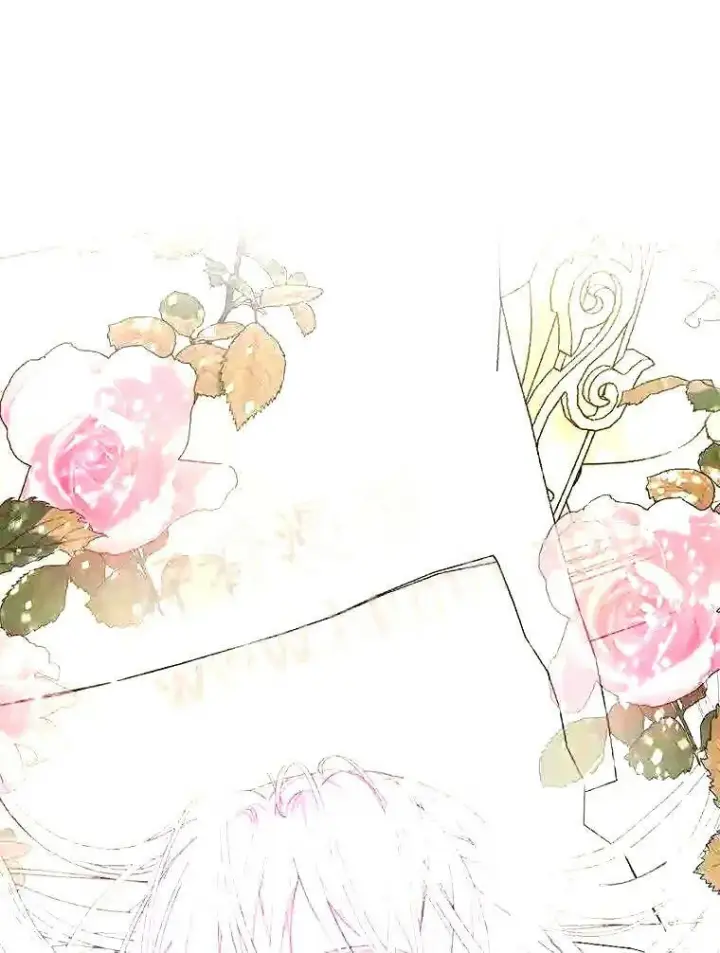 漫画《The Siren : 恶魔的契约家人》38.互通姓名第34张图