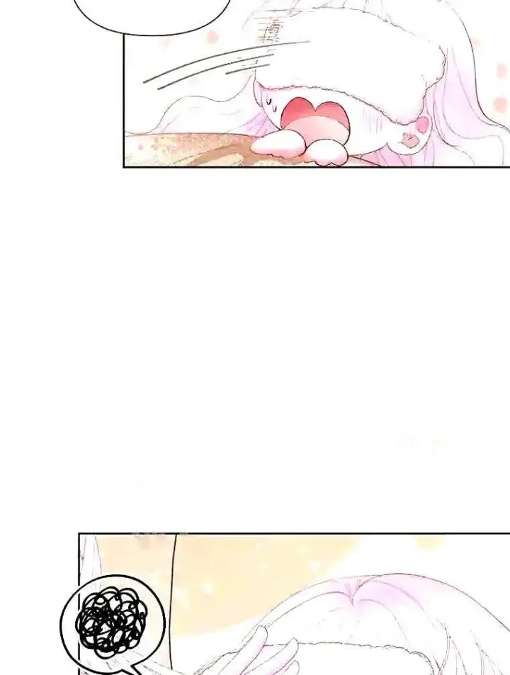 漫画《The Siren : 恶魔的契约家人》38.互通姓名第42张图
