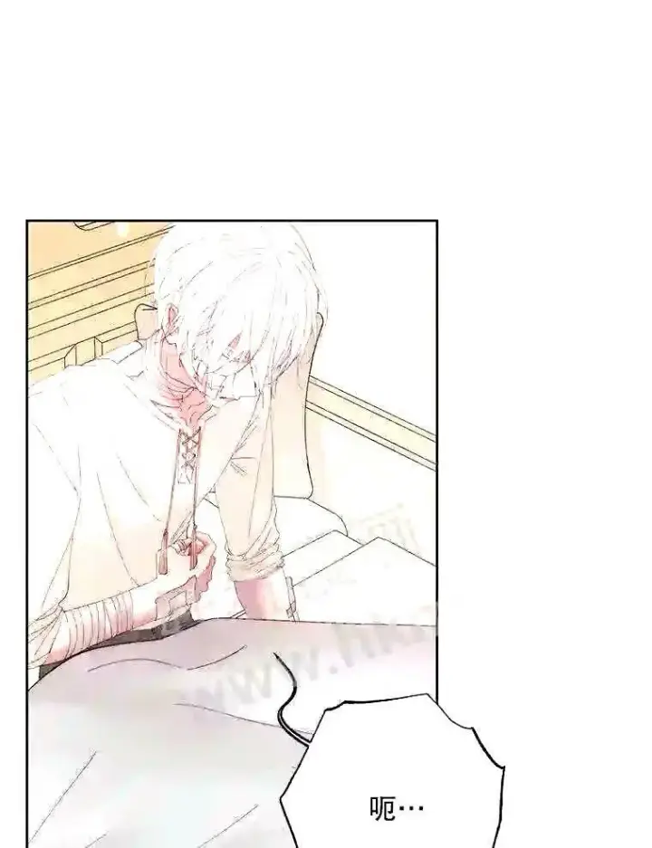 漫画《The Siren : 恶魔的契约家人》38.互通姓名第67张图