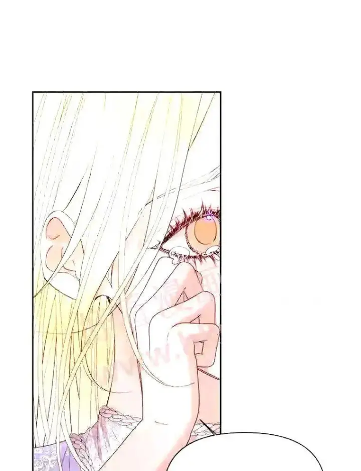 漫画《The Siren : 恶魔的契约家人》38.互通姓名第72张图
