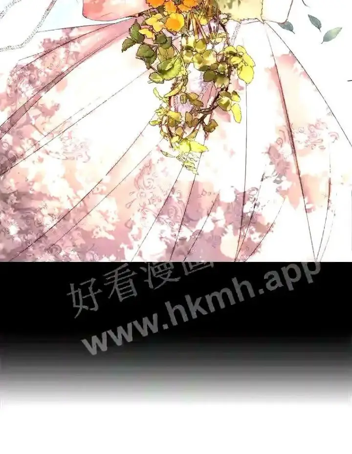 漫画《The Siren : 恶魔的契约家人》38.互通姓名第84张图