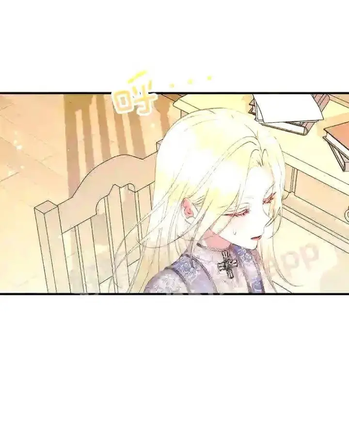 漫画《The Siren : 恶魔的契约家人》39.柔弱的少年第21张图