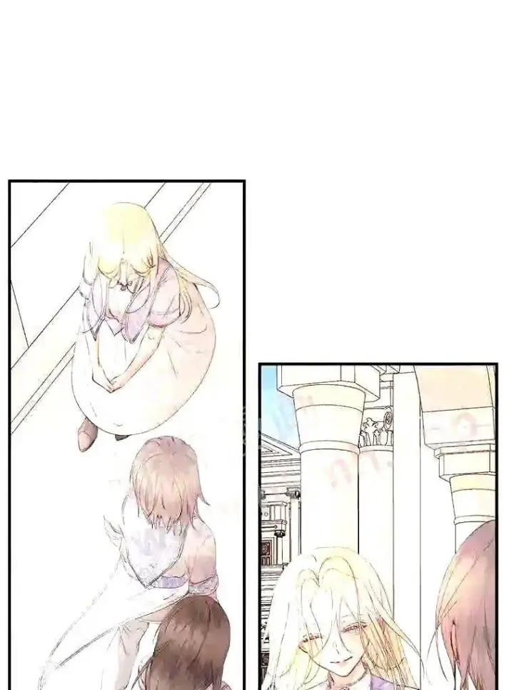 漫画《The Siren : 恶魔的契约家人》39.柔弱的少年第78张图