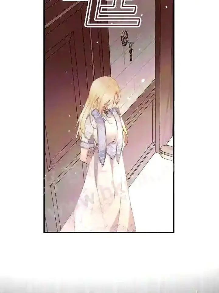 漫画《The Siren : 恶魔的契约家人》39.柔弱的少年第81张图