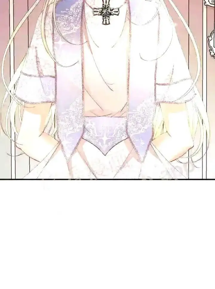漫画《The Siren : 恶魔的契约家人》39.柔弱的少年第83张图
