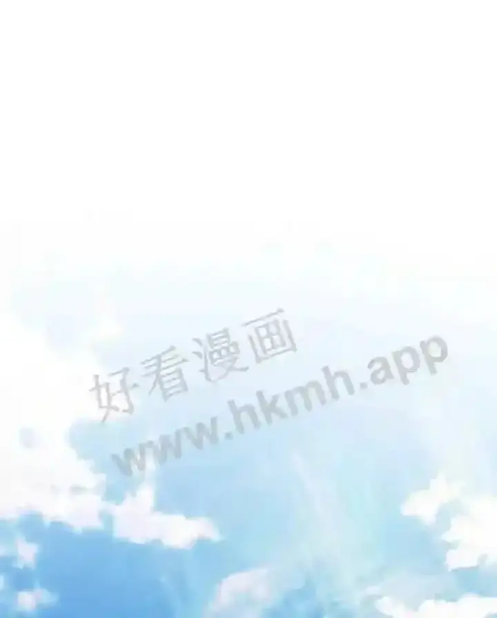 漫画《The Siren : 恶魔的契约家人》40.看护 1第3张图