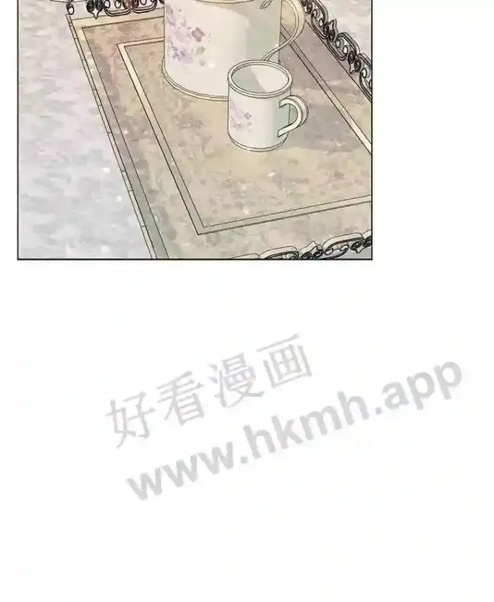 漫画《The Siren : 恶魔的契约家人》40.看护 1第33张图