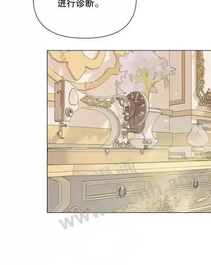 漫画《The Siren : 恶魔的契约家人》40.看护 1第73张图