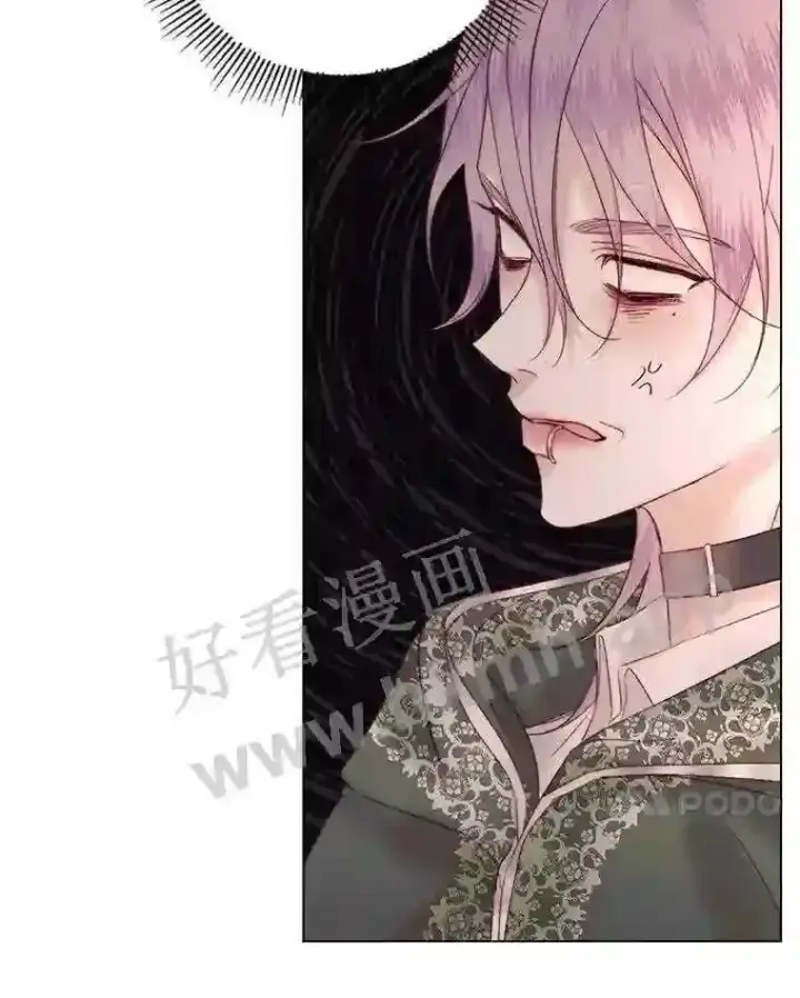 漫画《The Siren : 恶魔的契约家人》40.看护 1第79张图