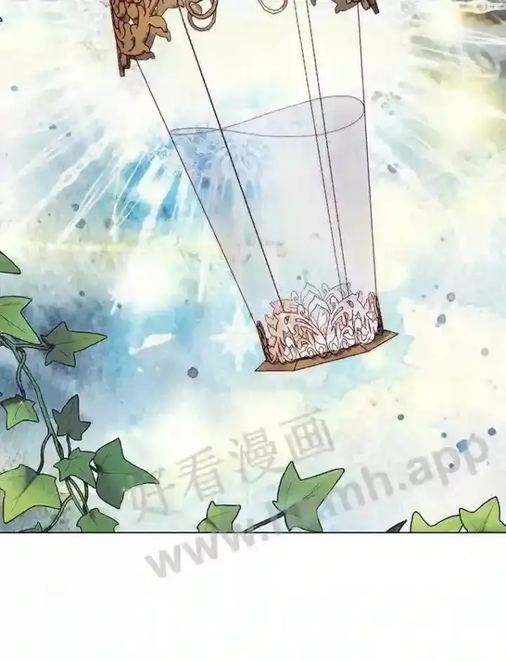 漫画《The Siren : 恶魔的契约家人》40.看护 1第91张图