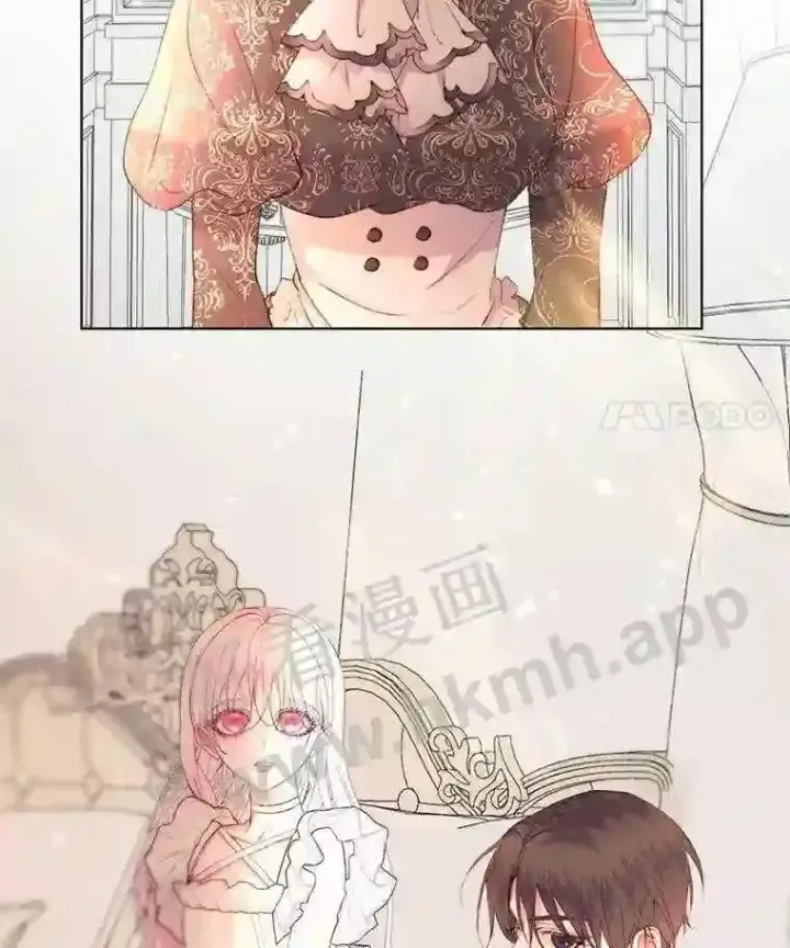 漫画《The Siren : 恶魔的契约家人》41.看护 2第35张图