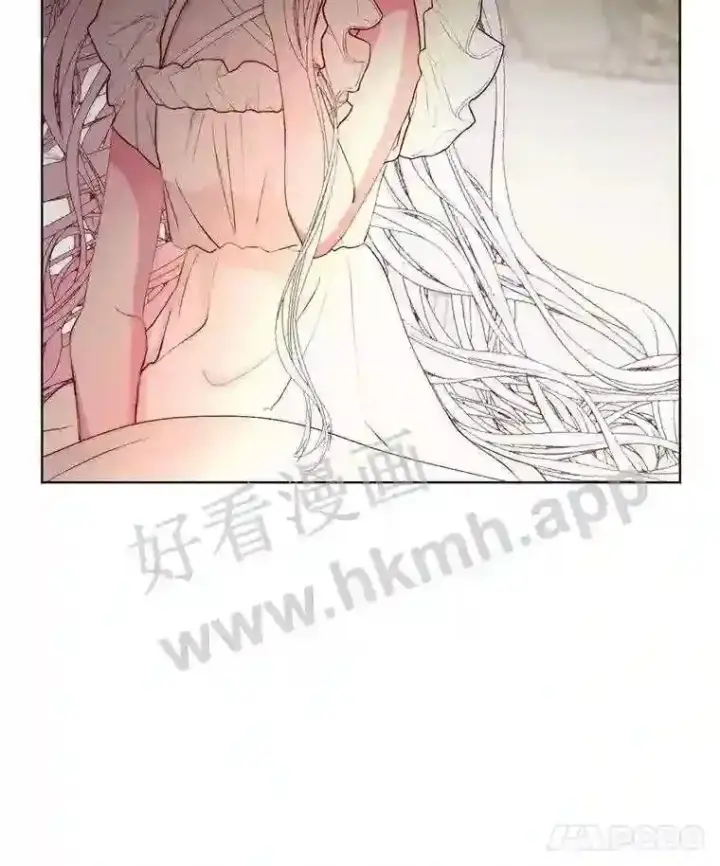 漫画《The Siren : 恶魔的契约家人》41.看护 2第39张图