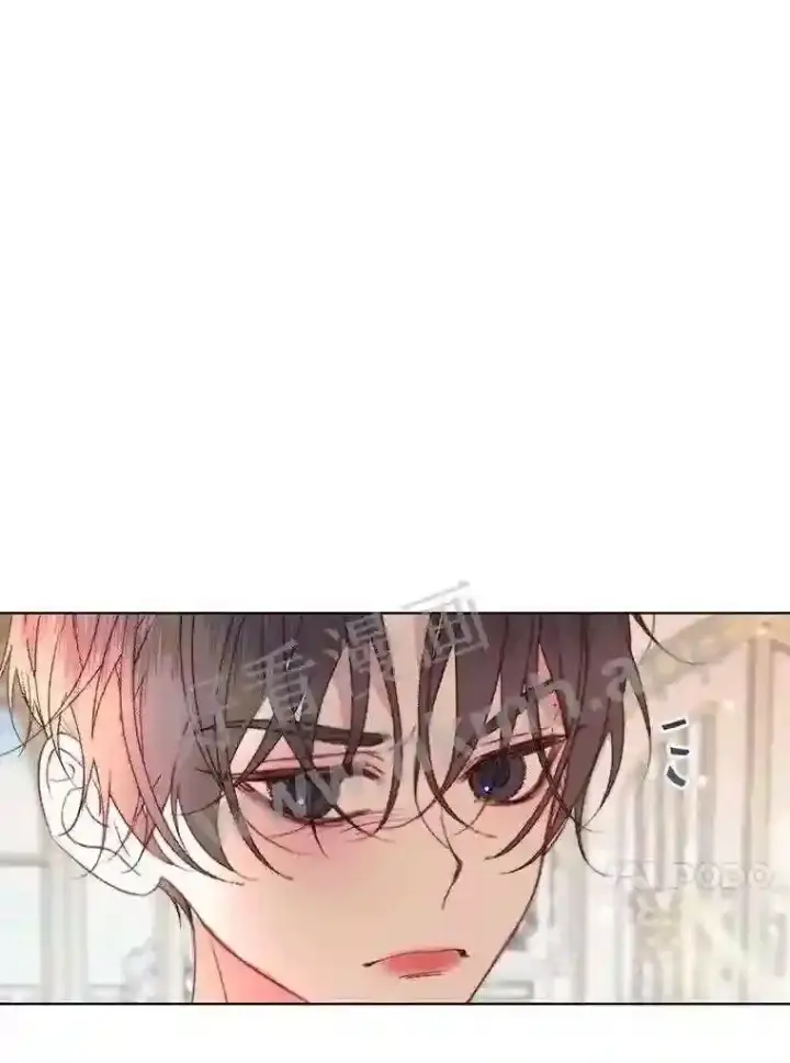 漫画《The Siren : 恶魔的契约家人》41.看护 2第55张图