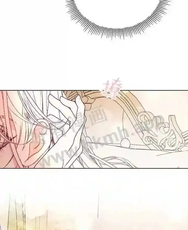 漫画《The Siren : 恶魔的契约家人》41.看护 2第61张图