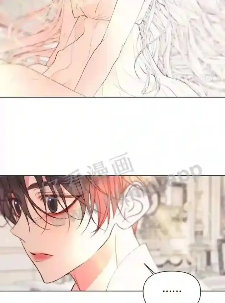 漫画《The Siren : 恶魔的契约家人》41.看护 2第82张图