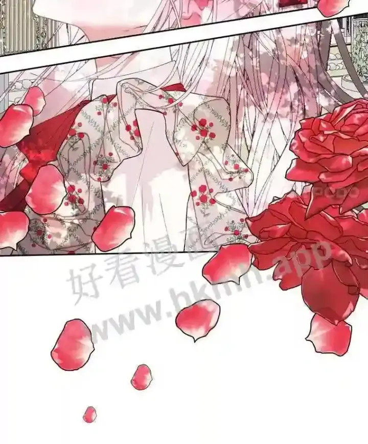漫画《The Siren : 恶魔的契约家人》42.初见萨比娜第22张图
