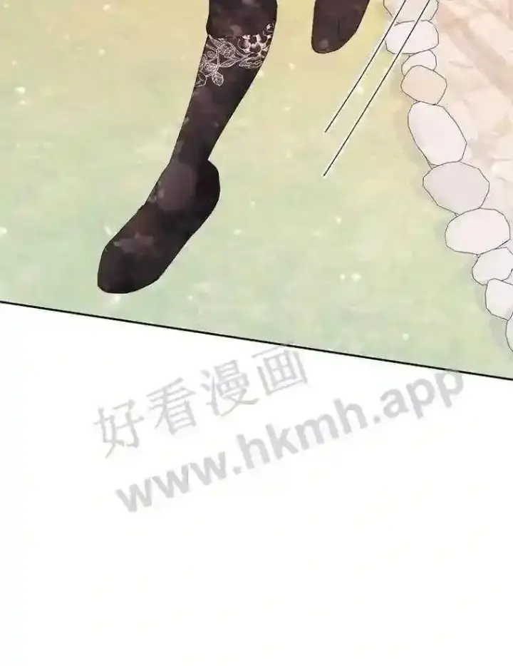 漫画《The Siren : 恶魔的契约家人》42.初见萨比娜第26张图