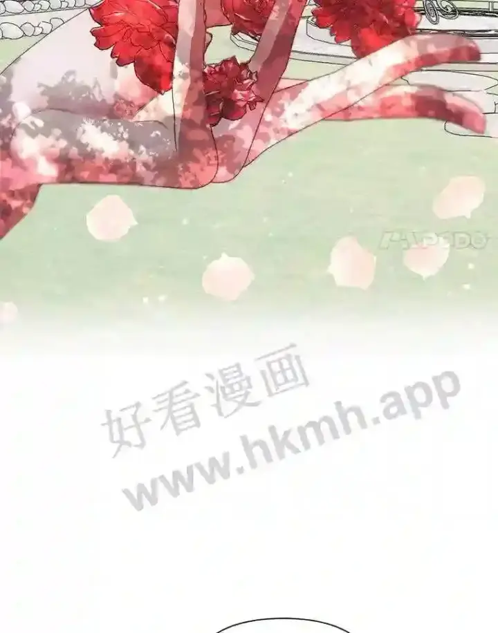 漫画《The Siren : 恶魔的契约家人》42.初见萨比娜第32张图