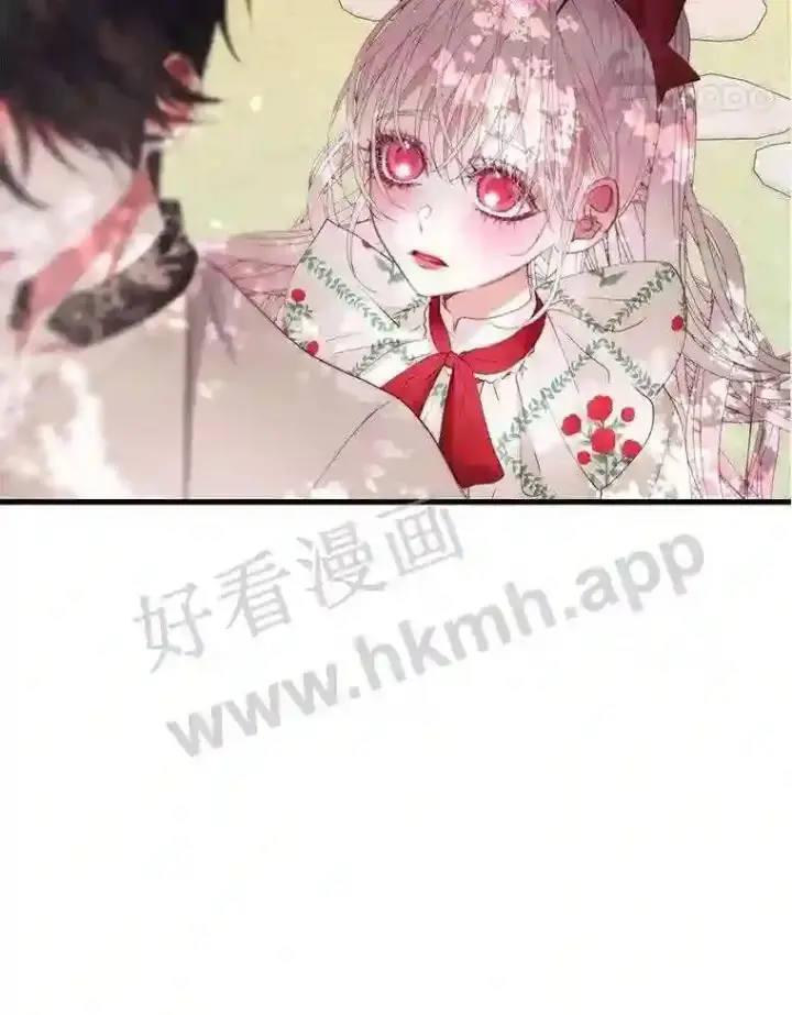 漫画《The Siren : 恶魔的契约家人》42.初见萨比娜第39张图