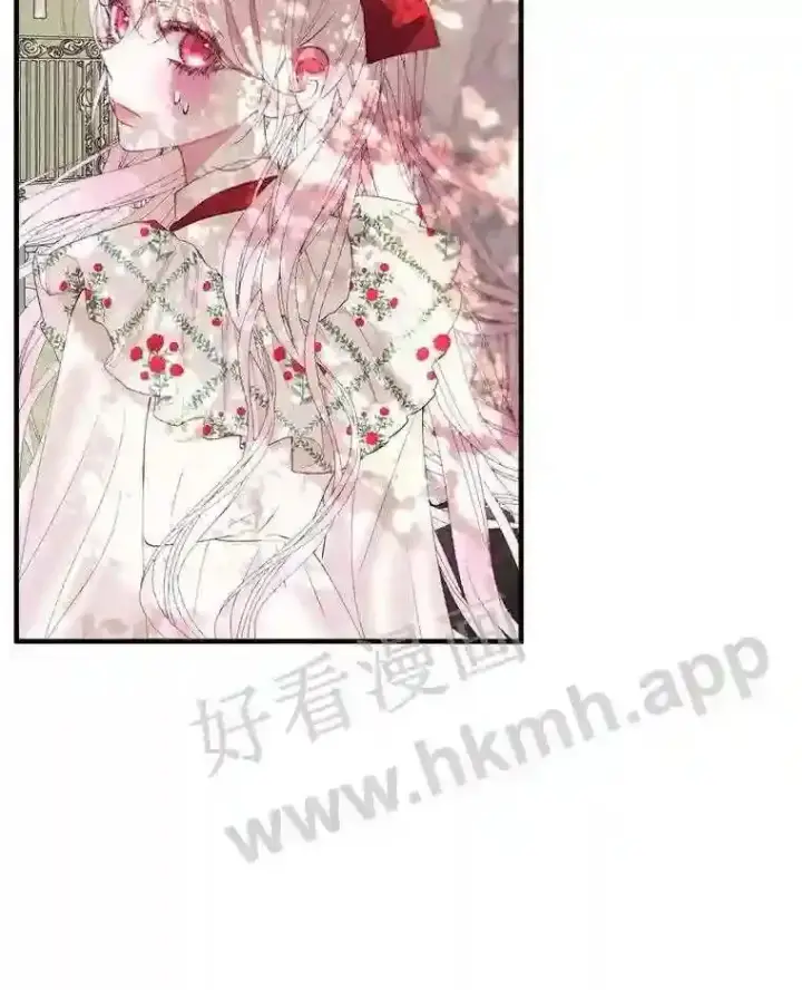漫画《The Siren : 恶魔的契约家人》42.初见萨比娜第65张图