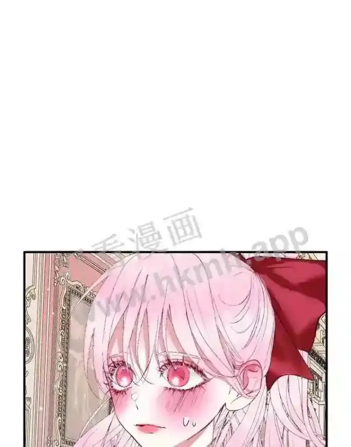 漫画《The Siren : 恶魔的契约家人》42.初见萨比娜第84张图