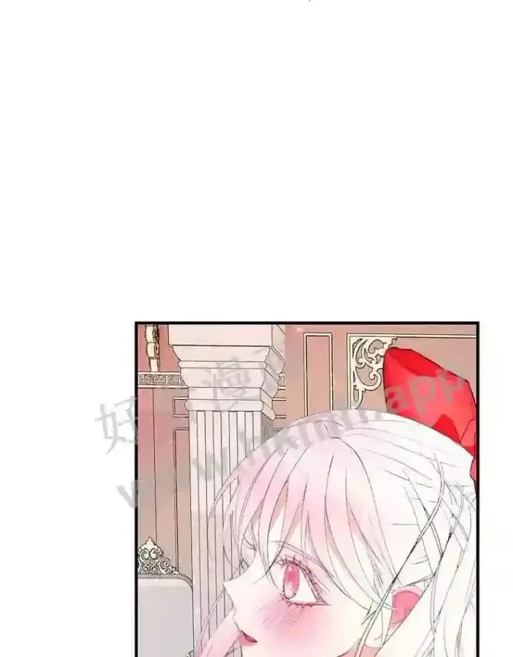 漫画《The Siren : 恶魔的契约家人》42.初见萨比娜第91张图
