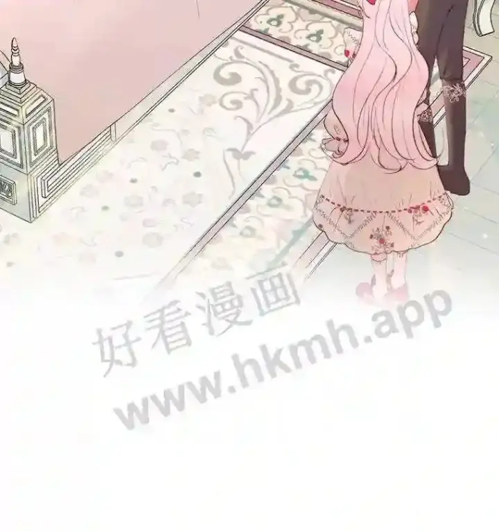 漫画《The Siren : 恶魔的契约家人》43.内心的伤第11张图