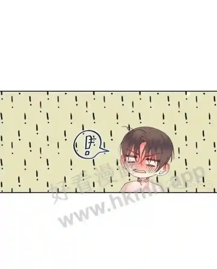 漫画《The Siren : 恶魔的契约家人》43.内心的伤第29张图